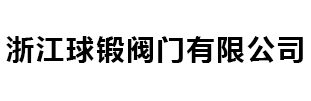 浙江省瑞安市景大印刷機(jī)械有限公司
